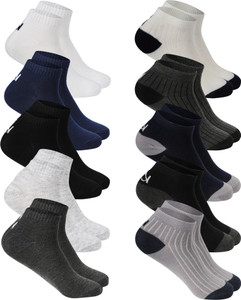 blessica men  women ankle length