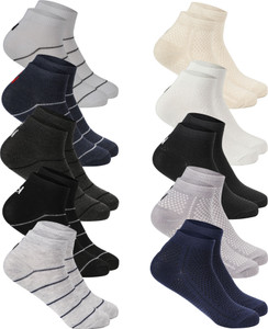 blessica men  women ankle length