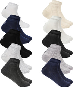 blessica men ankle length pack of 10