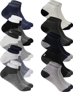 blessica men  women ankle length