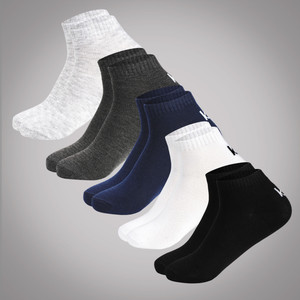blessica men  women ankle length