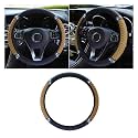 JOYCOURT 15 Inch Bling Soft Leather Car Steering Wheel Cover, Beige