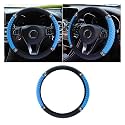 JOYCOURT 15 Inch Bling Soft Leather Car Steering Wheel Cover, Blue