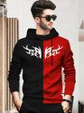 BLIVE Printed Men Hooded Neck Black Red
