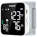 Blood Pressure Monitors for Home Use, maguja Rechargeable Blood Pressure Cuff Wrist Electronic Sphygmomanometer BP Monitors with Voice Broadcast, 180 Memory Storage for 2 Users