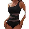 Blooming Jelly Women's Sexy One Piece Swimsuits One Shoulder Bathing Suit