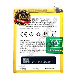 blp577 battery for oppo a51 r3 a51k n7005 r7005 r7007 battery with 6 month warranty x360