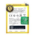 BLP577 Battery for Oppo A51, R3, A51k, N7005, R7005, R7007 Battery with 1 Year Warranty** (A300)