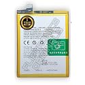BLP619 Battery for Oppo A57, A57T CPH1701 Battery with 1 Year Warranty **** (E63)