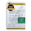BLP641 Battery for Oppo A71 /A83 /CPH1729 / CPH1827 / CPH1717 / Battery with 6 Month Warranty**** (M96)