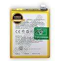 BLP683 Battery for Oppo K1 / A7X / A7S / F9 4+ 128G F9 PRO / C2 PRO / 2 PRO / RMX1801,RMX1807 Battery with 6 Month Warranty *****(G100)