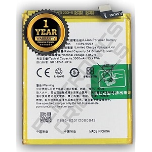 blp695 battery for realme u1 rmx1831 rmx1833 battery with 1 year warranty e227