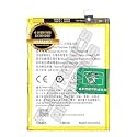 BLP729 Battery for Oppo 5i /5S RMX2030 / Realme C3 / RMX2027 Battery with 6 Month Warranty**** (Y244)