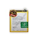 BLP735 Battery for Oppo Reno 2F 2Z PCKM70, PCKT00, PCKM00, CPH1945, CPH1951, PCKM80 Battery with 6 Month Warranty** (W230)