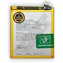 BLP735 Battery for Oppo Reno 2F 2Z PCKM70, PCKT00, PCKM00, CPH1945, CPH1951, PCKM80 Battery with 1 Year Warranty***(F54)