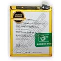 BLP735 Battery for Oppo Reno 2F 2Z PCKM70, PCKT00, PCKM00, CPH1945, CPH1951, PCKM80 Battery with 6 Month Warranty*** (B239)