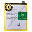 BLP741 Battery for Realme XT/ X2 RMX1921 RMX1992, RMX1993, RMX1991 Battery with 1 Year Warranty** (W199)