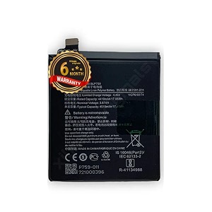 blp759 battery for oneplus 8 pro - 4510mah battery with 6 month warrantyw625