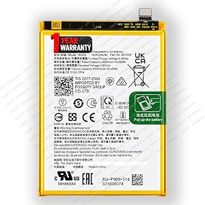 BLP989 Battery 5000mAh for OnePlus Nord N30