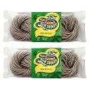 Blue Dragon Soba Noodles 200g (Pack Of 2)| 4 Noodle Nests | Authentic Japanese Style Buckwheat Noodles | Perfect for Stir Fries, Soups & Salads | Vegan | Imported from Thailand