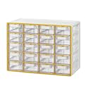 Blue Ginkgo 20-Drawer Storage Cabinet Organizer, Yellow, Made in Korea