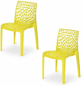 blue square natural fiber outdoor chair