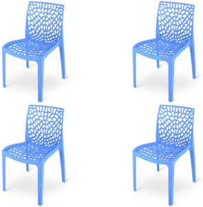 blue square natural fiber outdoor chair