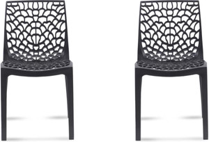 blue square natural fiber outdoor chair