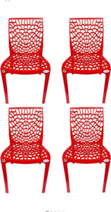 blue square natural fiber outdoor chair