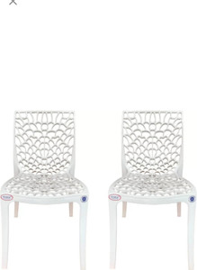 blue square natural fiber outdoor chair