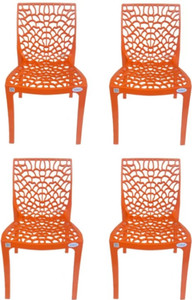 blue square natural fiber outdoor chair