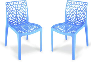 blue square natural fiber outdoor chair
