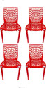 BLUE SQUARE Natural Fiber Outdoor Chair