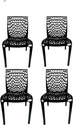 BLUE SQUARE Natural Fiber Outdoor Chair