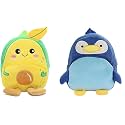 blue tree Cute Boy39s and Girl39s Plush