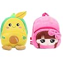 blue tree Cute Boy's and Girl's Plush Bag Full Embroidery Designs Mini Travel Backpack Mango (Mango-Hi girl)