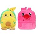 blue tree Cute Boy's and Girl's Plush Bag Medium Quality Full Embroidery Designs Mini Travel Backpack Mango (Mango-Pink Duck)