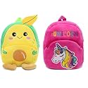 blue tree Cute Boy's and Girl's Plush Bag Medium Quality Full Embroidery Designs Mini Travel Backpack Mango (Mango-Ch Unicorn)