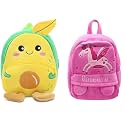 blue tree Cute Boy's and Girl's Plush Bag Medium Quality Full Embroidery Designs Mini Travel Backpack Mango (Mango-Fb Unicorn)