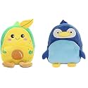 blue tree Cute Boy's and Girl's Plush Bag Medium Quality Full Embroidery Designs Mini Travel Backpack Mango (Mango-Penguin blue)