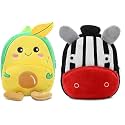 blue tree Cute Boy's and Girl's Plush Bag Medium Quality Full Embroidery Designs Mini Travel Backpack Mango (Mango-Zebra)