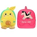 blue tree Cute Boy's and Girl's Plush Bag Medium Quality Full Embroidery Designs Mini Travel Backpack Mango (Mango-Horse rider)