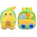 blue tree Cute Boy's and Girl's Plush Bag Medium Quality Full Embroidery Designs Mini Travel Backpack Mango (Mango-Dump Truck)