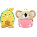 blue tree Cute Boy's and Girl's Plush Bag Medium Quality Full Embroidery Designs Mini Travel Backpack Mango (Mango-Koala)