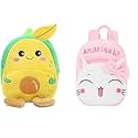 blue tree Cute Boy's and Girl's Plush Bag Medium Quality Full Embroidery Designs Mini Travel Backpack Mango (Mango-Angel Baby)