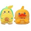blue tree Cute Boy's and Girl's Plush Bag Medium Quality Full Embroidery Designs Mini Travel Backpack Mango (Mango-Yellow Duck)