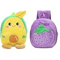 blue tree Cute Boy's and Girl's Plush Bag Medium Quality Full Embroidery Designs Mini Travel Backpack Mango (Mango-Grape)