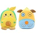 blue tree Cute Boy's and Girl's Plush Bag Medium Quality Full Embroidery Designs Mini Travel Backpack Mango (Mango-Cute dog)