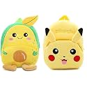 blue tree Cute Boy's and Girl's Plush Bag Medium Quality Full Embroidery Designs Mini Travel Backpack Mango (Mango-Pkacho)