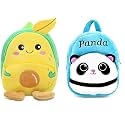 blue tree Cute Boy's and Girl's Plush Bag Medium Quality Full Embroidery Designs Mini Travel Backpack Mango (Mango-Nw Blue Panda)